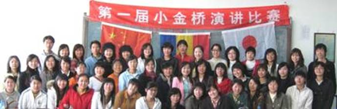 bisai01_image001