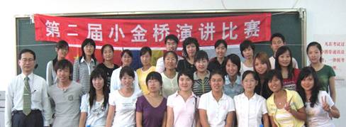 bisai02_image001